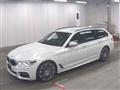 2017 BMW 5 Series