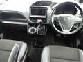2021 Toyota Noah