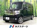 2016 Honda N BOX