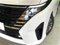 2023 Nissan Serena