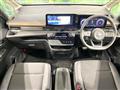 2025 Nissan Serena