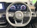 2025 Nissan Serena