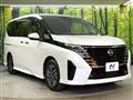 2023 Nissan Serena