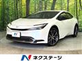 2024 Toyota Prius