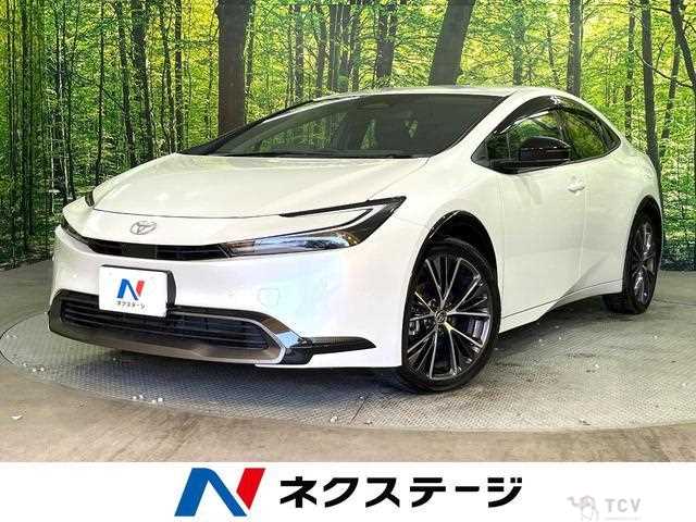 2024 Toyota Prius