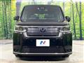2023 Honda Step WGN