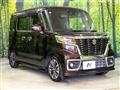 2021 Suzuki Suzuki Others