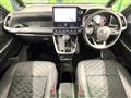 2022 Toyota Voxy