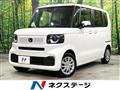 2025 Honda N BOX