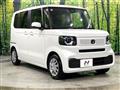 2025 Honda N BOX