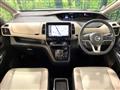 2022 Nissan Serena