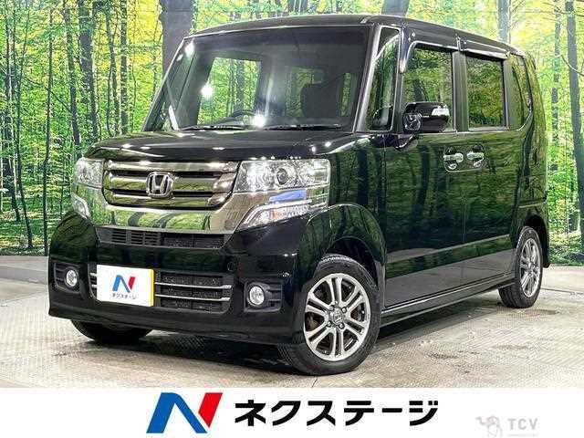 2015 Honda N BOX