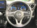 2024 Nissan Nissan Others
