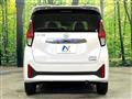 2024 Nissan Nissan Others