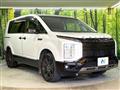 2024 Mitsubishi Delica D5