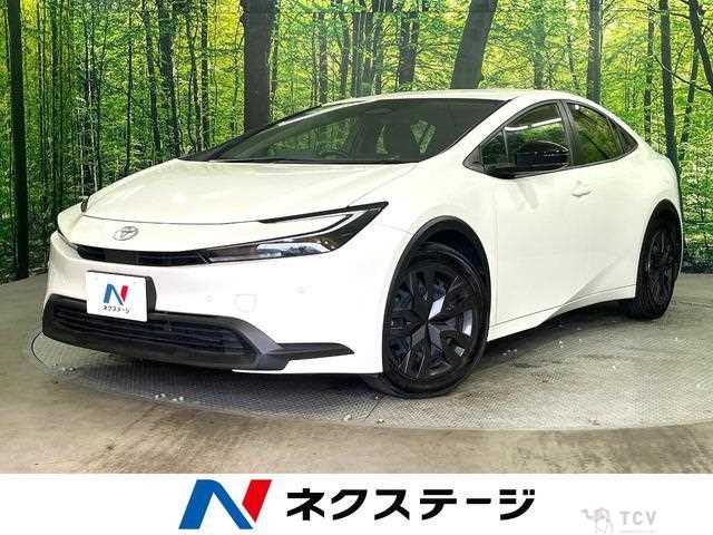 2023 Toyota Prius