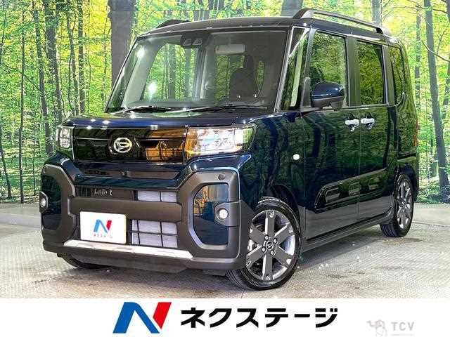 2024 Daihatsu Tanto
