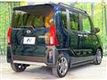 2024 Daihatsu Tanto
