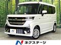 2025 Suzuki Suzuki Others