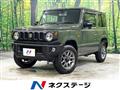 2023 Suzuki Jimny