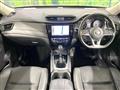 2018 Nissan X-Trail