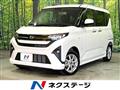 2025 Daihatsu Move