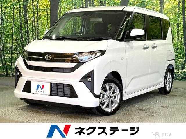 2025 Daihatsu Move