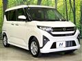 2025 Daihatsu Move
