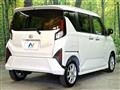 2025 Daihatsu Move