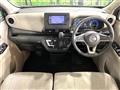 2021 Nissan Nissan Others