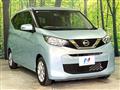 2021 Nissan Nissan Others