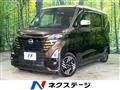 2023 Nissan ROOX