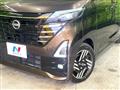 2023 Nissan ROOX