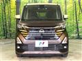 2023 Nissan ROOX