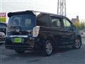 2014 Honda Step WGN