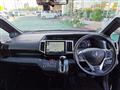 2014 Honda Step WGN