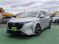 2024 Nissan Note