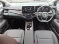 2024 Nissan Note