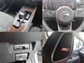 2024 Nissan Note