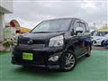 2013 Toyota Voxy