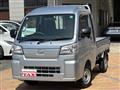 2024 Daihatsu Hijet Truck