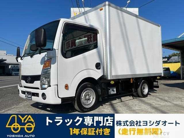 2010 Nissan Atlas