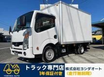 2010 Nissan Atlas