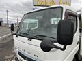 2017 Mitsubishi Fuso Canter