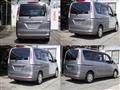 2011 Nissan Serena