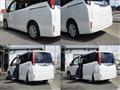 2014 Toyota Noah