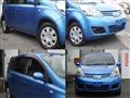 2011 Nissan Note