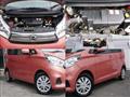 2018 Nissan Nissan Others