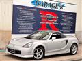 2000 Toyota MR-S
