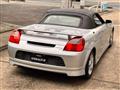 2000 Toyota MR-S